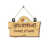 Foodies at Work Wall Hanging Decor for Kitchen